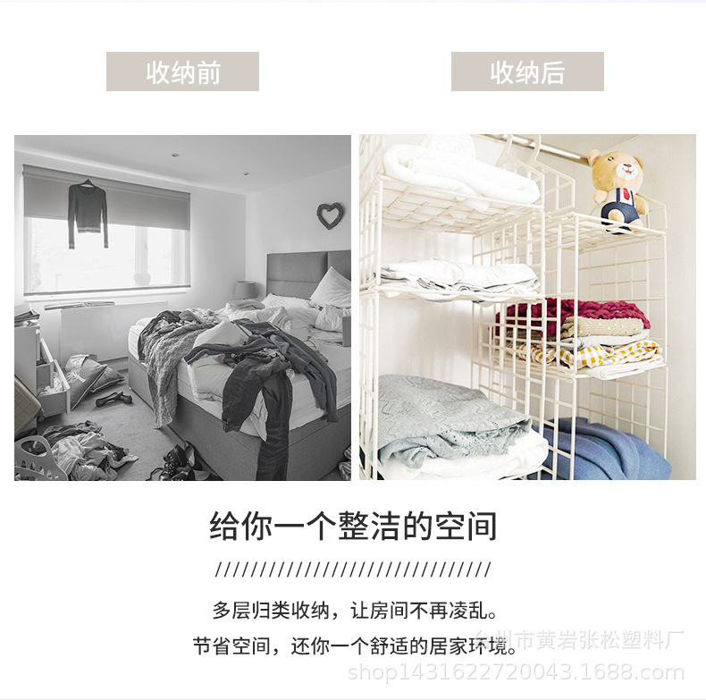 悬挂式储物收纳挂架衣服整理储物架百货衣柜折叠衣架宿舍收纳挂袋详情2