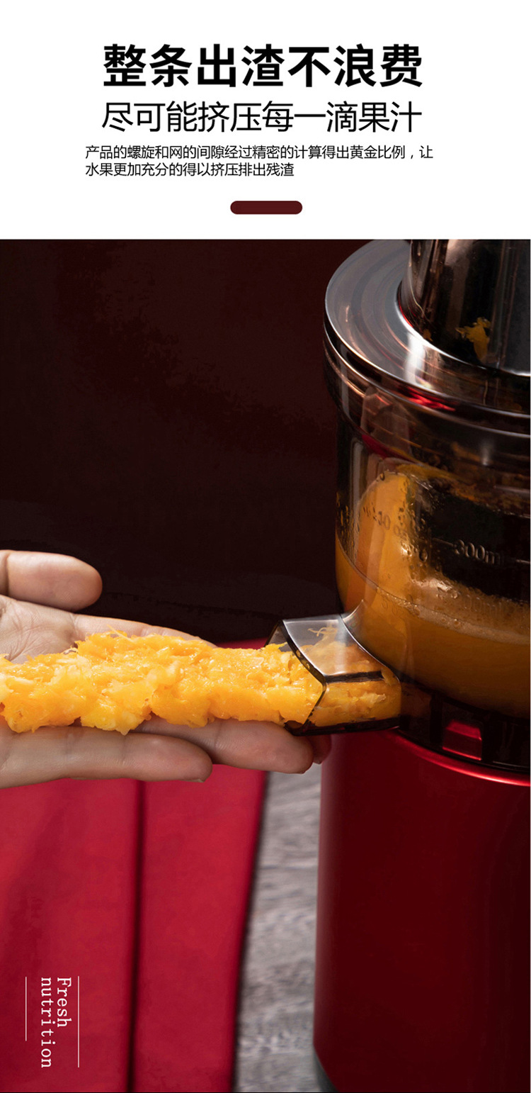 Cross-border sokany25 juicer, household residue and juice separation, multi-functional fruit, vegetable and meat juicer, original juicer pic 8