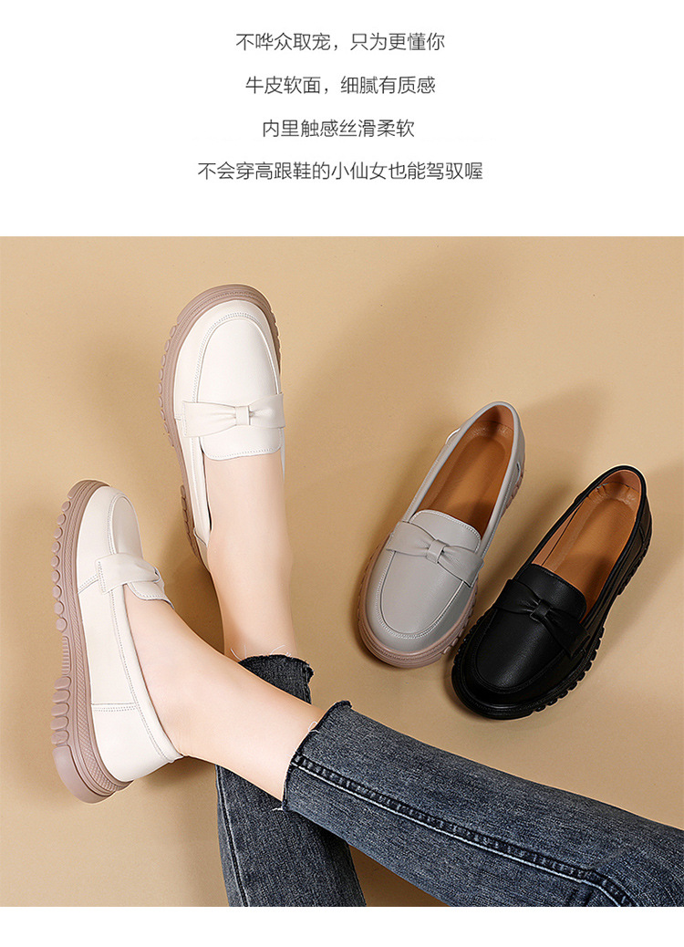 真皮平底浅口乐福鞋一脚蹬豆豆鞋软底中年妈妈鞋轻便牛筋底女单鞋详情5