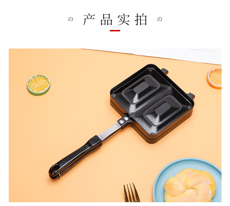 New foreign trade multi-compartment sandwich baking tray, detachable bread rack, gas household pocket bread frying pan pic 10