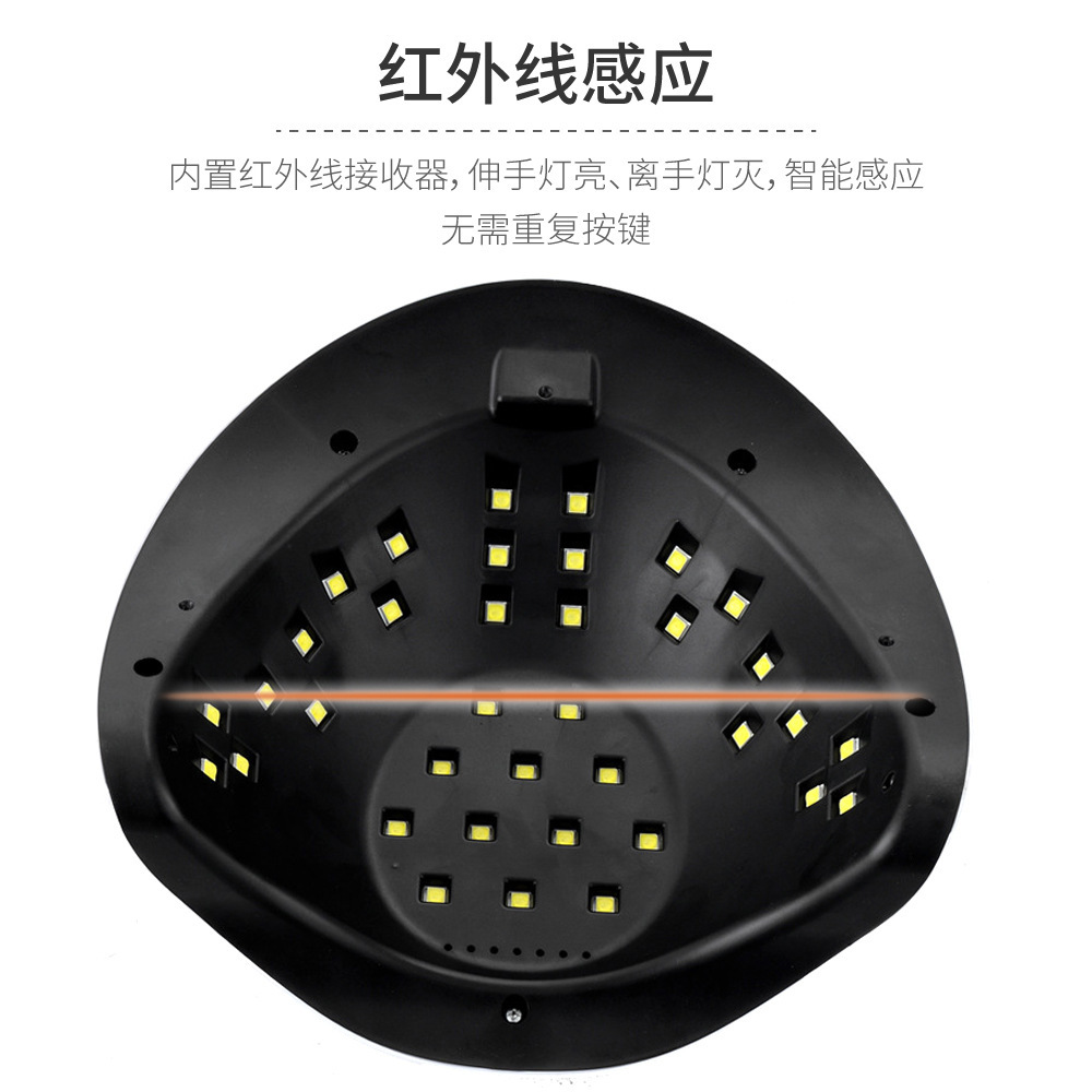 外贸热销C5plus美甲灯216W甲油胶美甲灯 不黑手美甲机速干甲油胶详情2