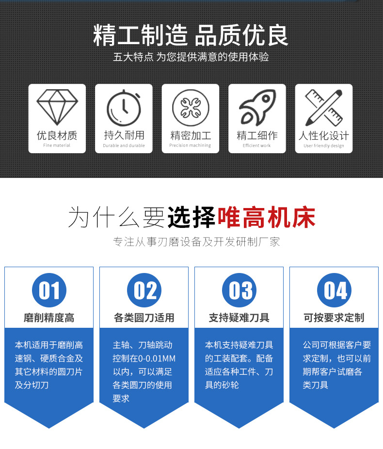 详情页_02