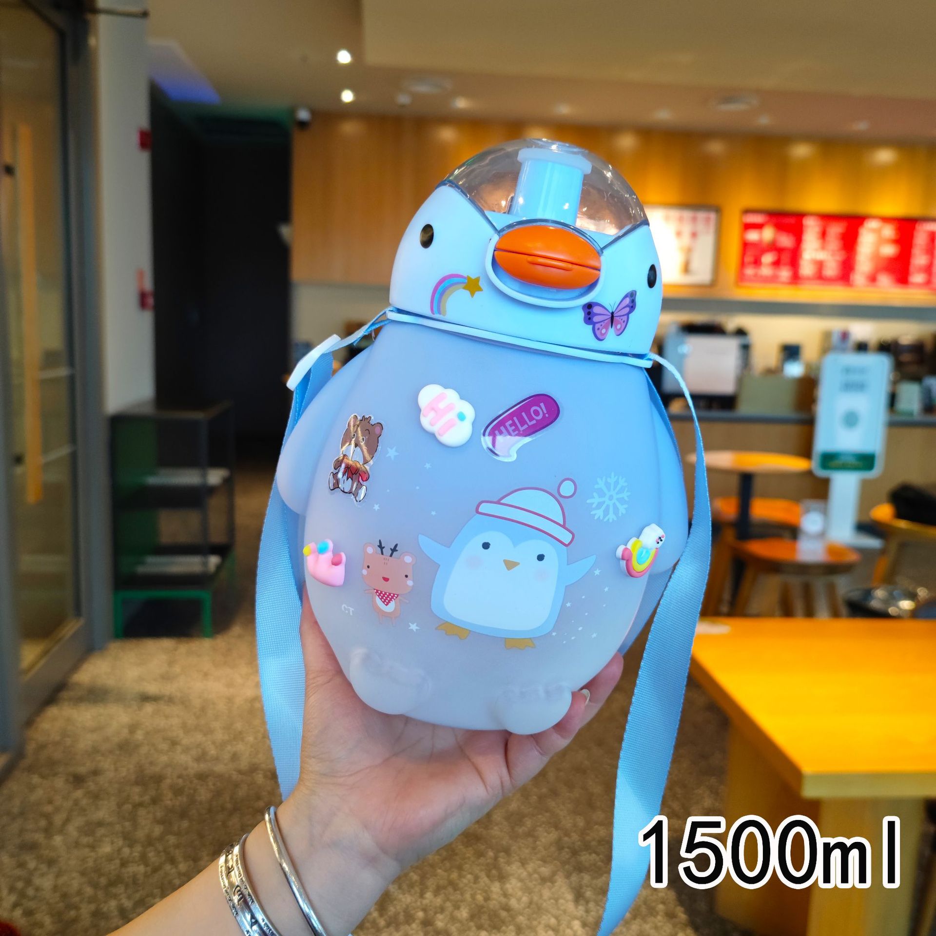 undefined