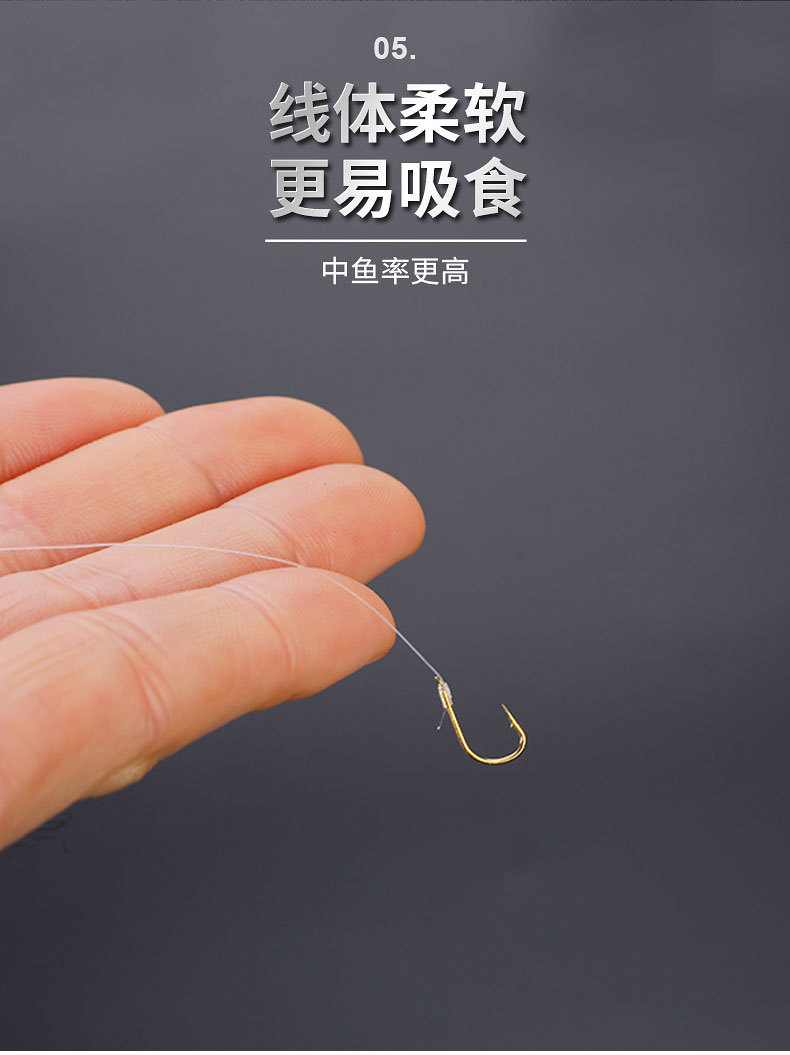 Blackboard string double-hook finished hook, Izu Ise-ni string hook, hand-tied gold sleeve and black sleeve, new Kanto fishhook pic 10