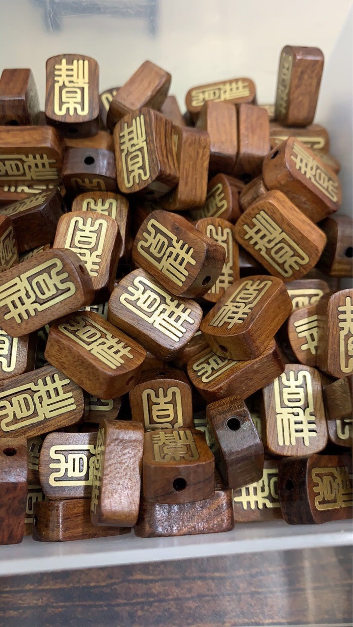 Jewelry accessories, wood, metal, color retention, good luck, happiness, shoes, bags, clothing, diy handmade custom small pendants pic 8