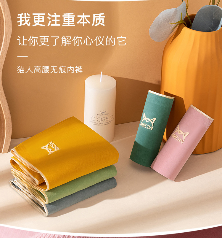 详情页_04.jpg