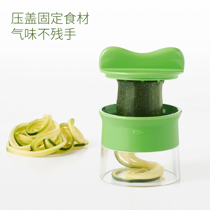 Spiral Creative Kitchen Multi-functional grater pic 2