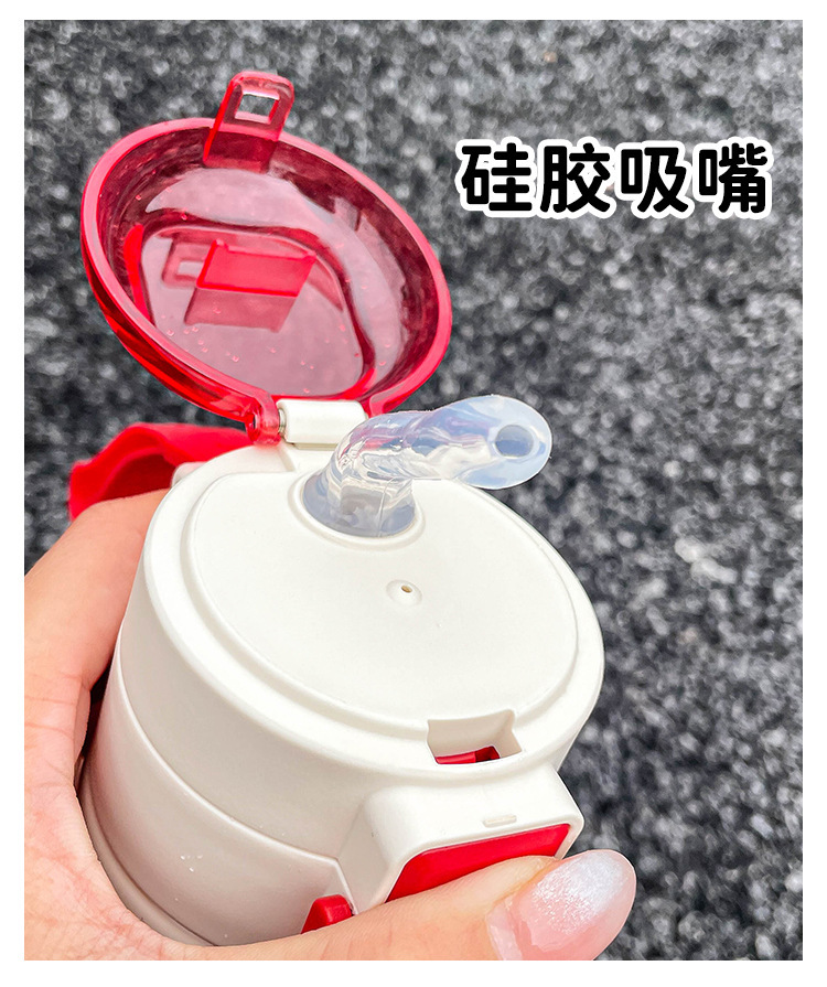 8647大容量便携随手喝水保温杯女生办公室双饮吸管水壶学生户外饮水杯详情5