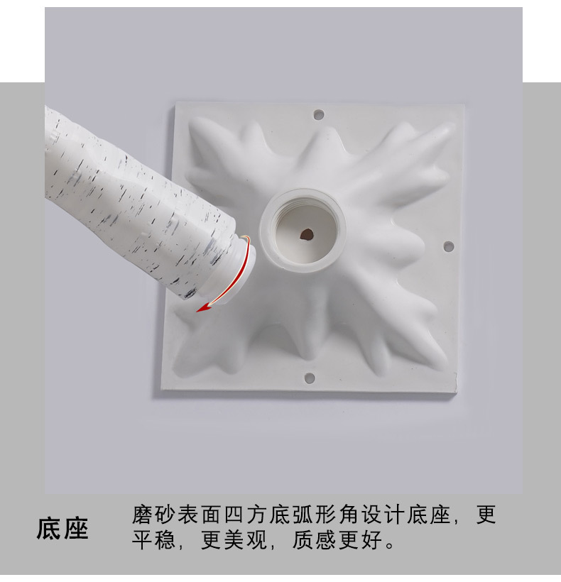 大桦树灯_14.jpg