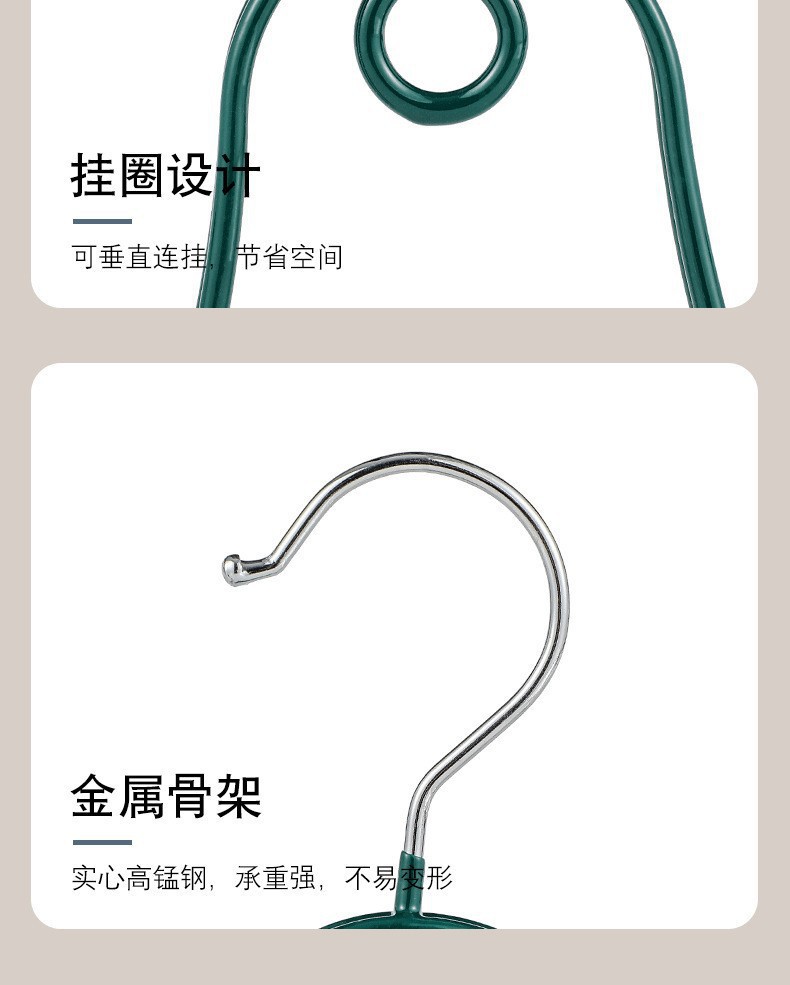 阳台晾鞋架凉鞋架子晾晒鞋架宿舍晒鞋神器室内外防风衣架挂鞋勾详情7