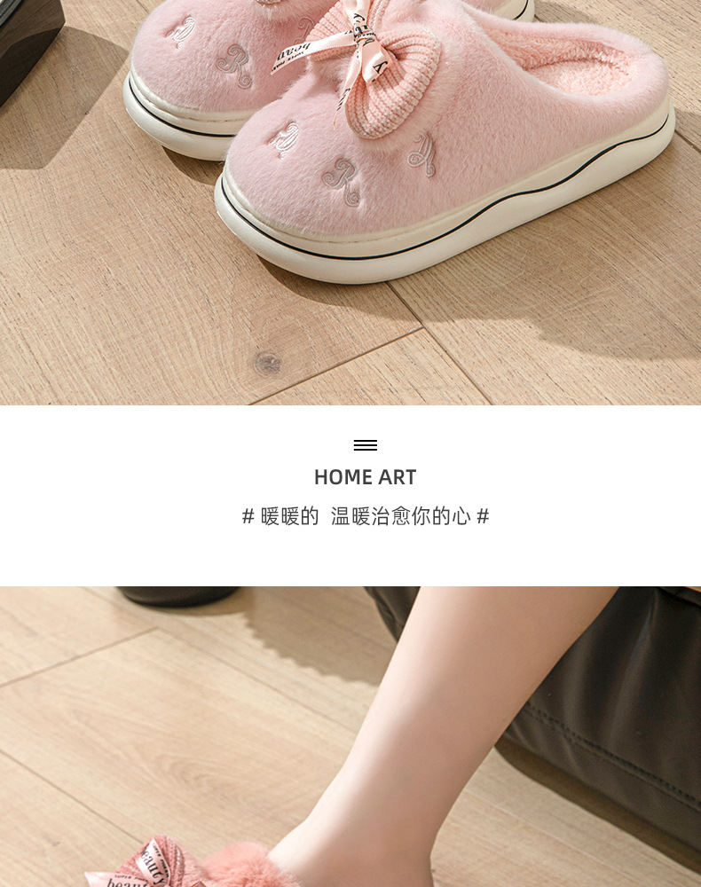 厚底毛毛拖鞋鞋女款秋冬季外穿ins时尚可爱室内家居家防滑棉拖鞋详情12