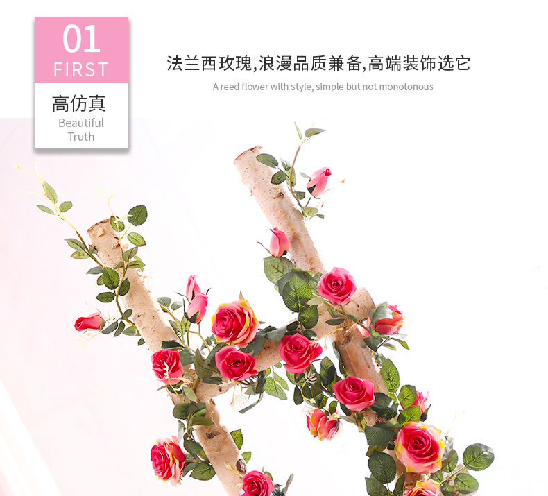 Wholesale decoration and arrangement of wedding artificial flowers, artificial flowers, vines, pink wedding roses, vines, artificial flower vines pic 3