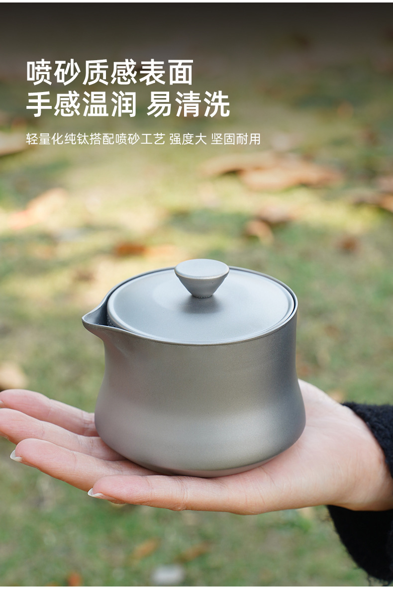Pure titanium Chinese-style travel kung fu tea set, high-end double-layer quick guest cups, one pot and three cups portable package for outdoor use pic 5