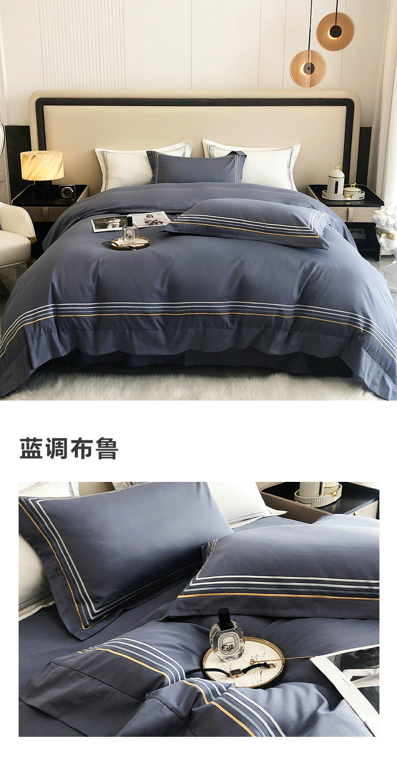 蓝调布鲁.jpg