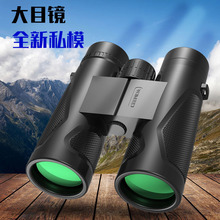 现货代发双筒望远镜12X32便携高倍高清演唱会非红外夜视10X22 25详情9