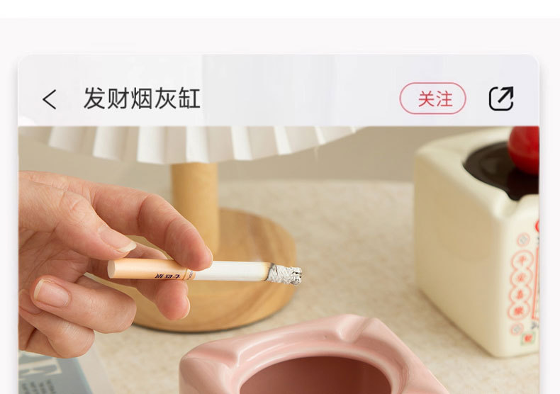复古怀旧陶瓷烟灰缸财运发财国潮大容量带盖防飞灰做家用广告礼品详情3