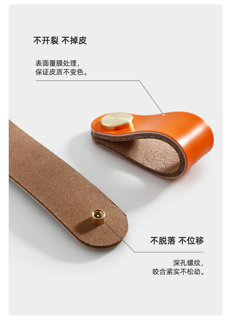 Direct sales from the manufacturer of cross-border colored brass leather handles for kitchen and wardrobe door leather handles, buttons, and leather material storage box handles pic 80