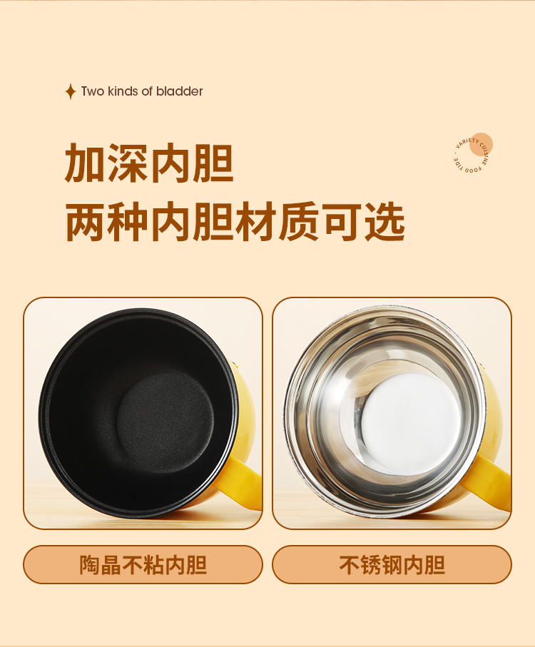 快慢档不沾电火锅多功能电煮锅宿舍一体锅便携式双层小电锅电饭煲详情5