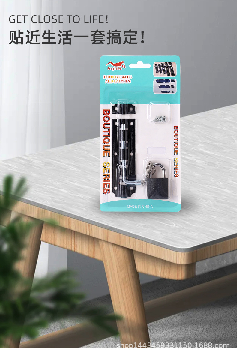 Thickened stainless steel door bolt, extended door latch, wooden door lock, exposed anti-theft latch lock, warehouse door latch pic 2