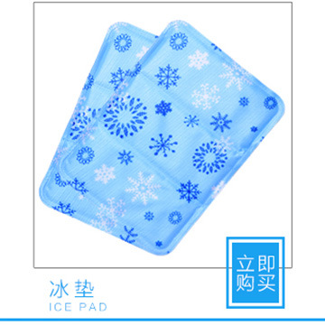 Ice pad mattress for cooling in summer. Ice pad, cool mat pic 4