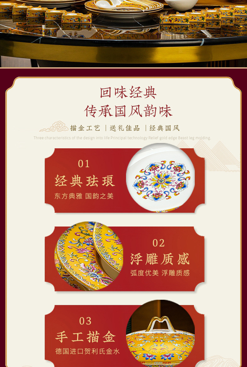 Set of bowls and plates for home use, Jingdezhen ceramic tableware, bone China, light luxury and high-end feel, Qulangcai Qiao Qian Xi Xi bowls and plates pic 2
