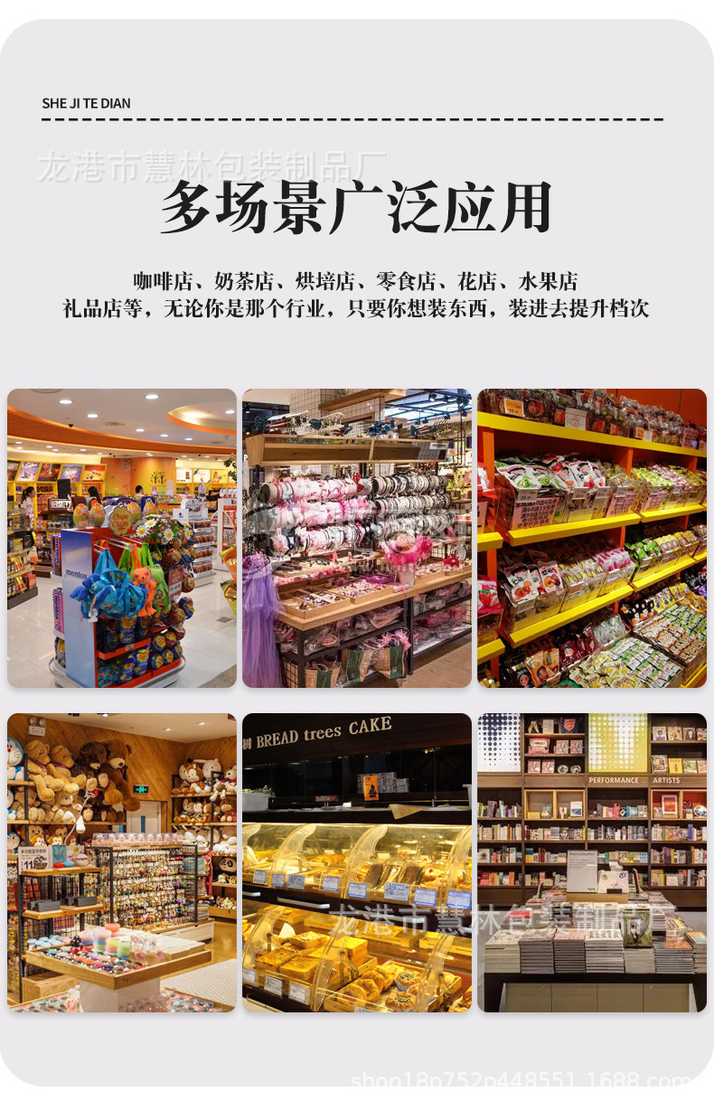 ins风方底牛皮纸袋定制生日礼物包装袋糖果饼干面包礼品袋定做详情26
