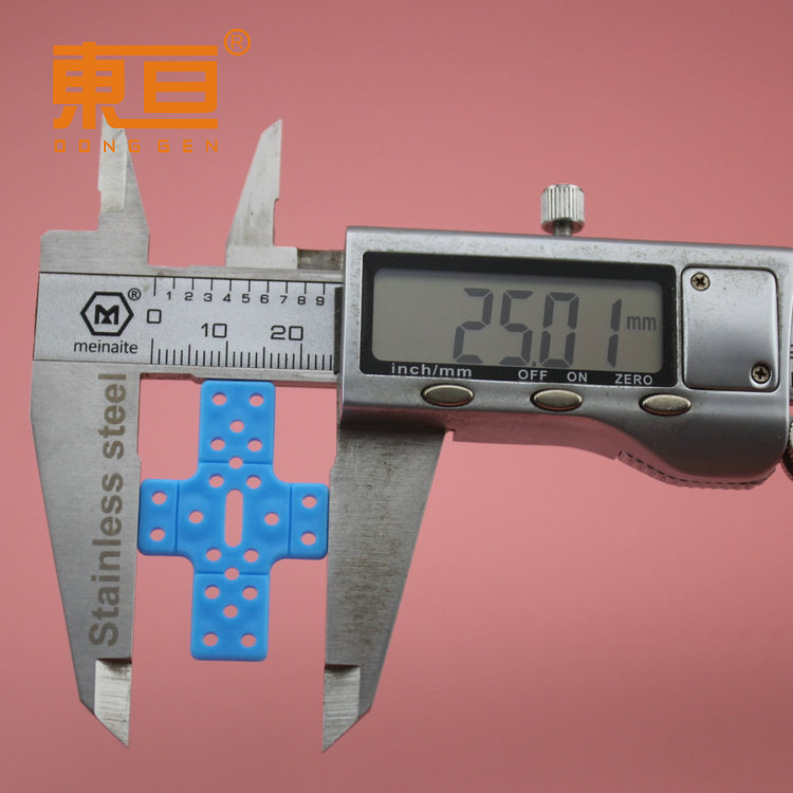 37525蓝6.png