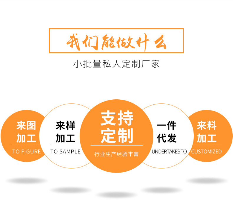 详情2.png