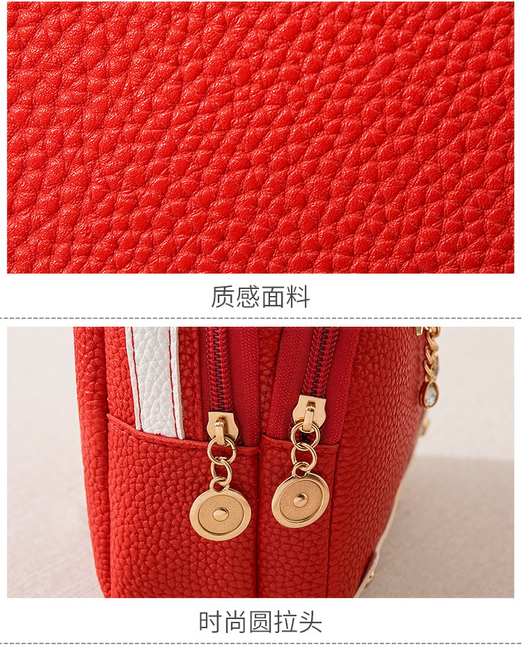 女士 撞色骨条大荔枝纹天鹅小背包 2020夏韩版新品斜挎单肩手机包详情23