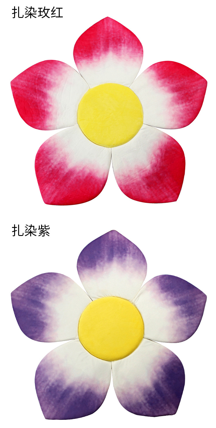 New petal bath pad, baby petal bath pad, newborn gradient color bathroom anti-slip bath pad, bath bag pic 8
