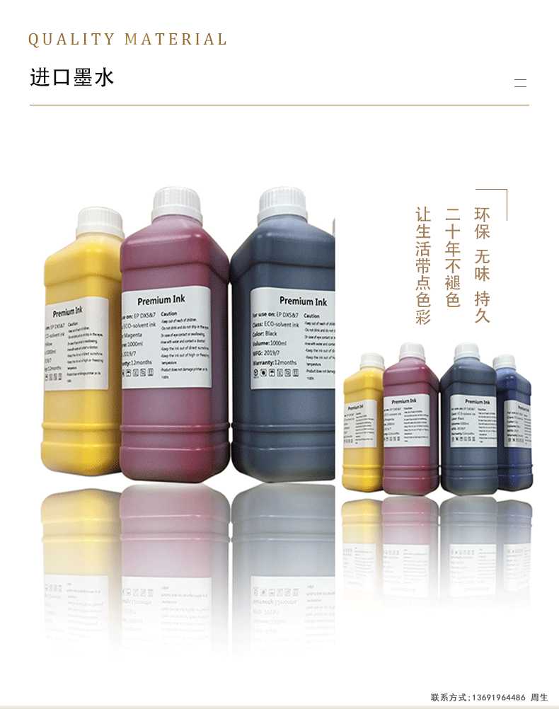 跨境家居客厅装饰画卧室无框挂画油画沙发餐厅背景三联画玄关画芯详情17