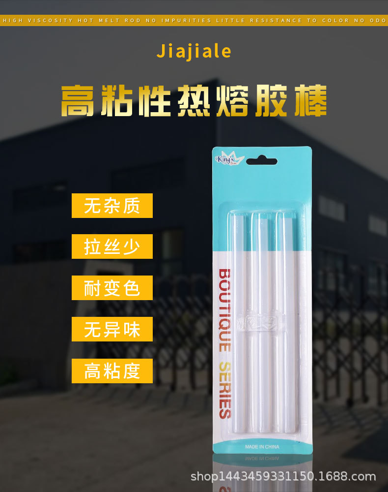 唐万苹详情页_01.jpg