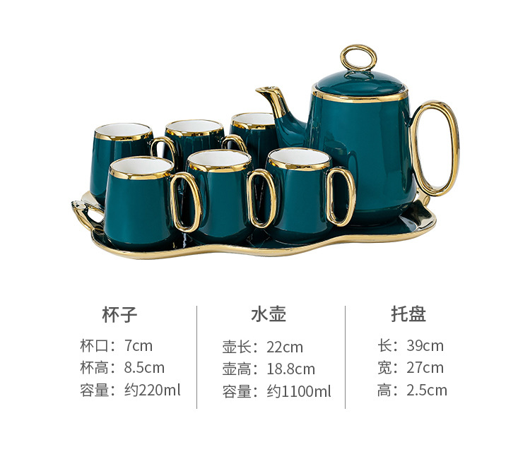 水杯家用套装轻奢水壶陶瓷水具礼盒茶杯茶壶耐高温乔迁送礼品杯具详情5