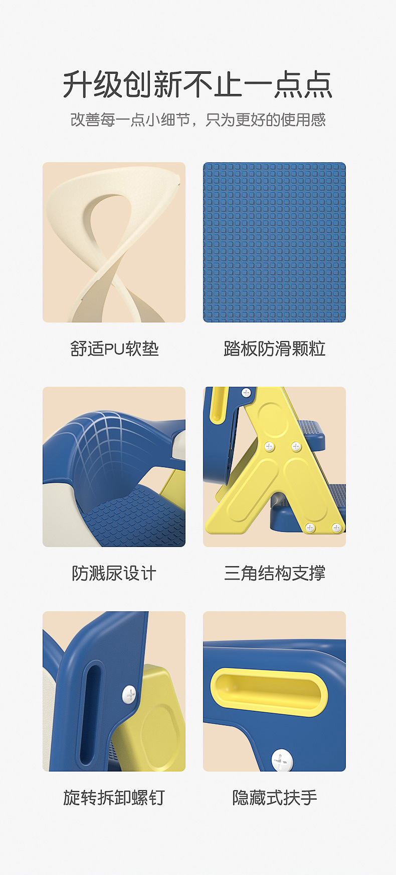 儿童马桶坐便器楼梯式女宝宝阶梯架垫坐便圈婴儿家用登