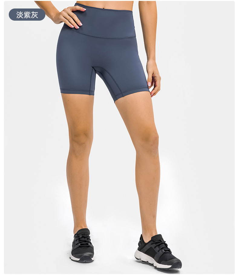 New nude-feel, no-embarrassment line solid color yoga shorts, double-sided brushed tight elastic sports and fitness three-inch pants for women pic 49