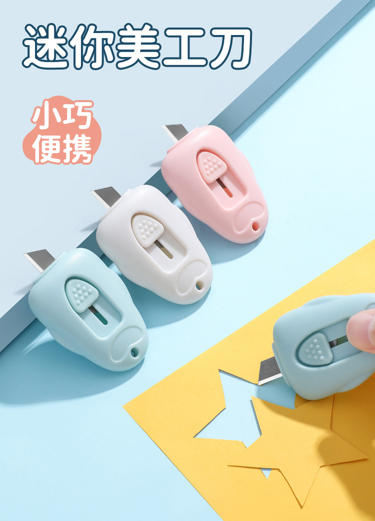 A Japanese-style cartoon mini utility knife, a portable paper cutting and unboxing knife that can rebound, and a small knife for students, offices, and opening packages pic 1