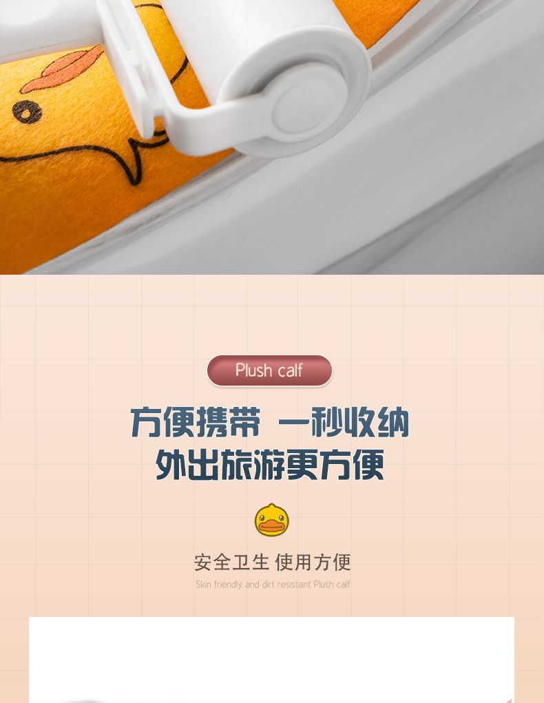 马桶垫冬季厕所坐垫家用抗菌吸附防水马桶贴保暖垫子详情10