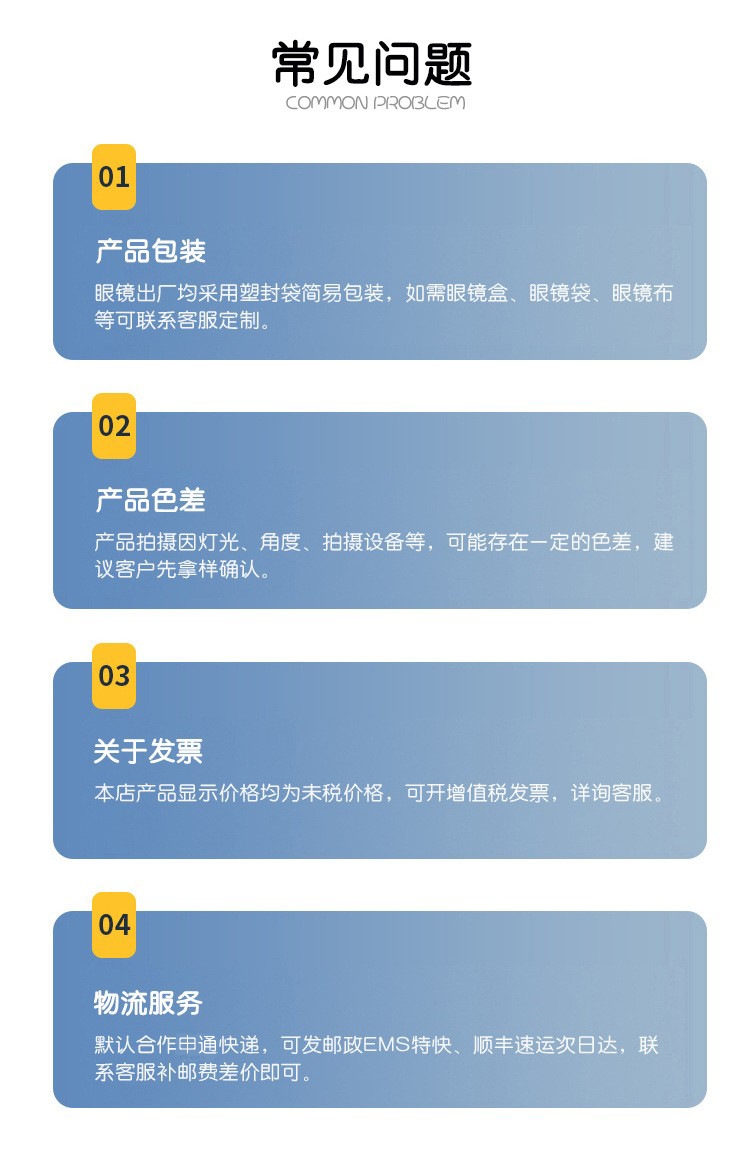 爆款时尚 V 字方形小框墨镜高级感 欧美风网红同款潮流复古太阳镜详情15