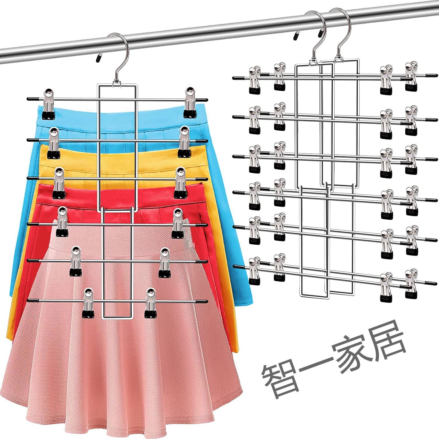 多层金属折叠带夹子裤架裙子架子家用多功能收纳整理衣架内衣裤架详情1