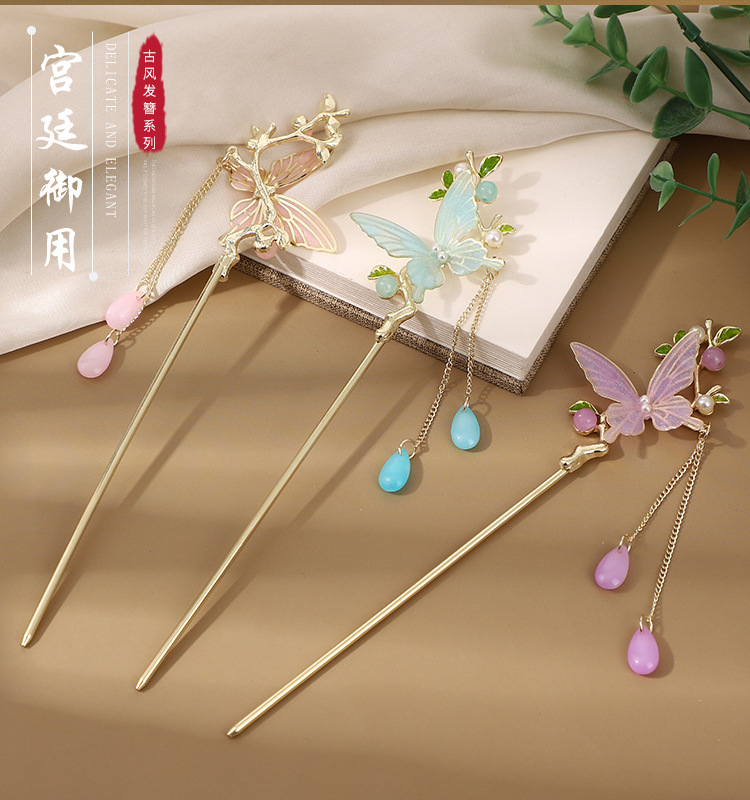 新中式古风蝴蝶发簪流苏步摇高级感簪子新款发钗汉服旗袍头饰品女详情2