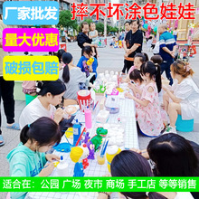 高光高浓搪胶娃娃专用颜料石膏娃娃颜料条批发涂鸦画颜料22色全套详情1