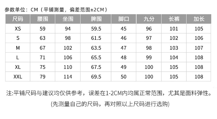 美式阔腿牛仔裤女2024年春夏新款设计感小众宽松显瘦拖地直筒长裤详情10