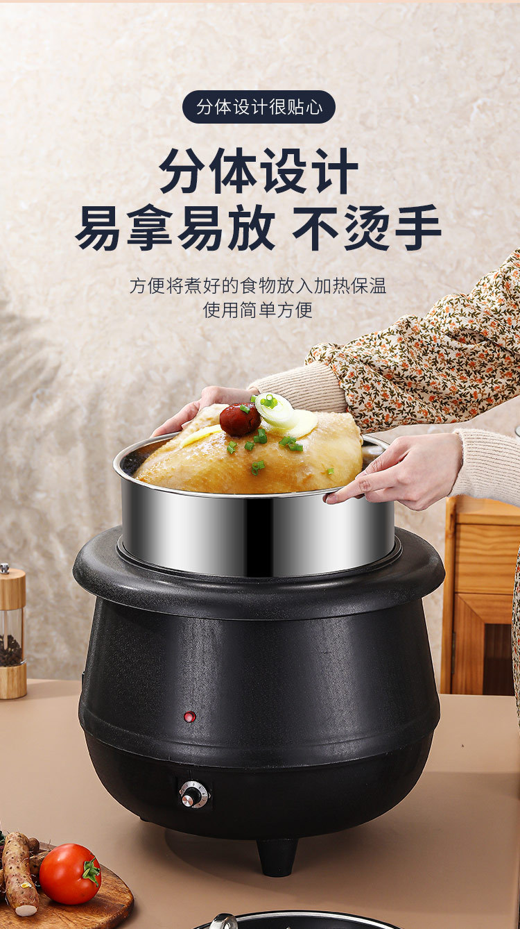 汤煲_05.jpg