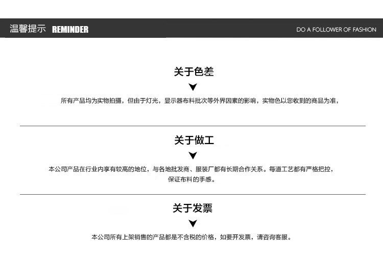 In stock: white crystal super soft short plush digital printed fabric, pillow fabric, blanket, natural white bleached super soft fleece pic 18