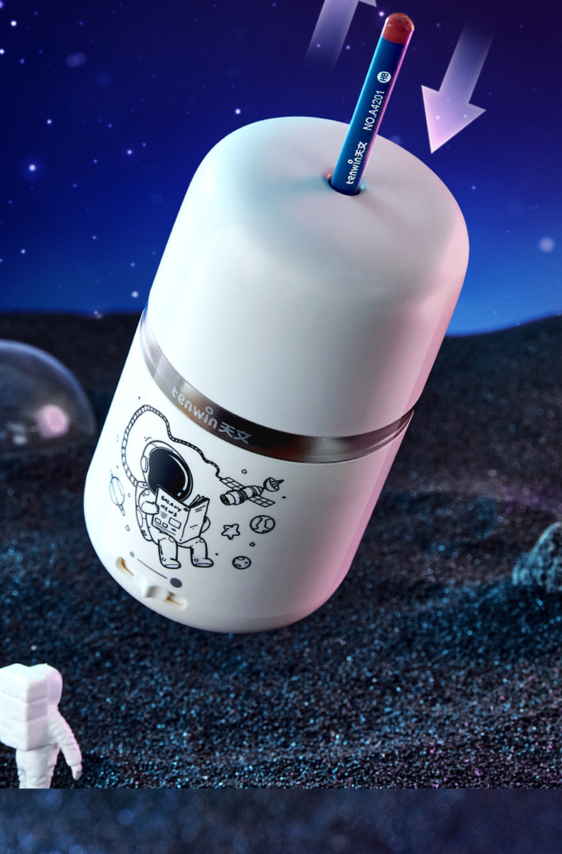 Astronomical Automatic Stationery Set for Primary School students and children, Festival gift points redemption, Welfare and Reward Gift Box 6309 pic 6