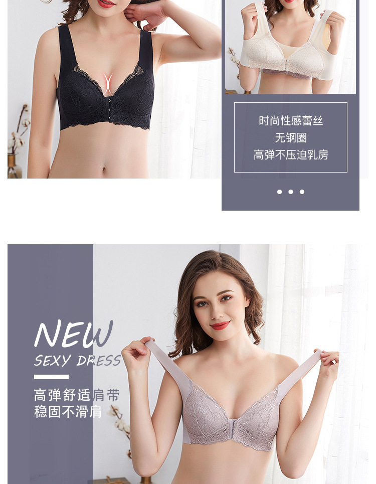 For women, there are large-sized lace front-opening adjustable bras and undergarments for export pic 22