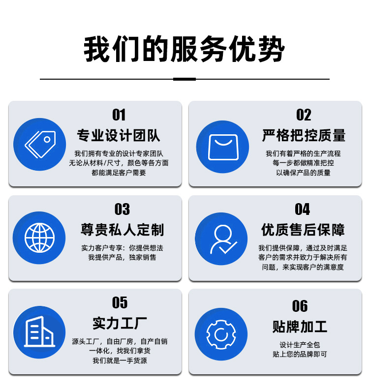 智能感应头灯强光超亮黄白LED双光USB充电户外夜跑骑行头戴式矿灯详情13