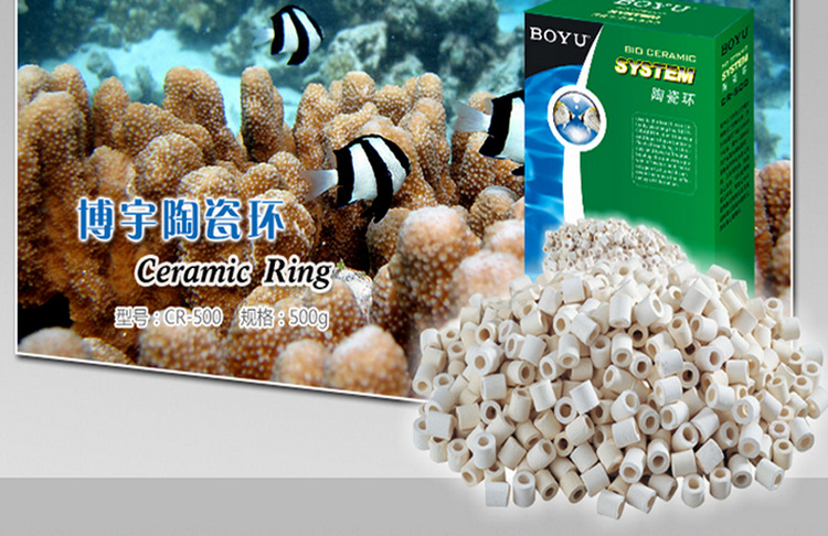 鱼缸过滤陶瓷环水族箱滤材生化环玻璃细菌屋硝化陶瓷环厂家批发详情8