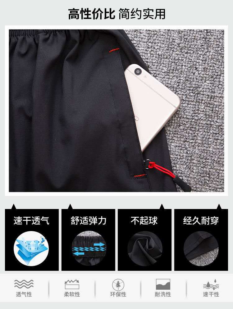 微信图片_202004060932452