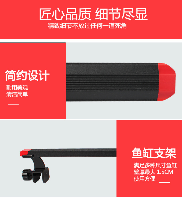 Aquarium LED lighting stand, aluminum alloy aquatic plant lamp, aquarium double-row clamp lamp, cross-border version pic 29